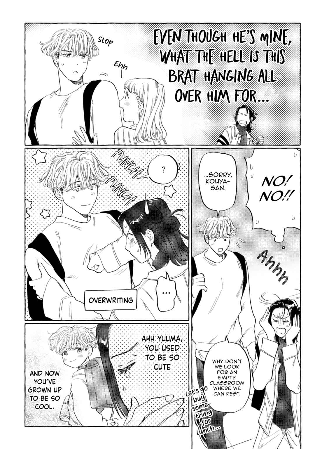 Page 14 Chapter 5 Omae no Otouto Ore ni Choudai