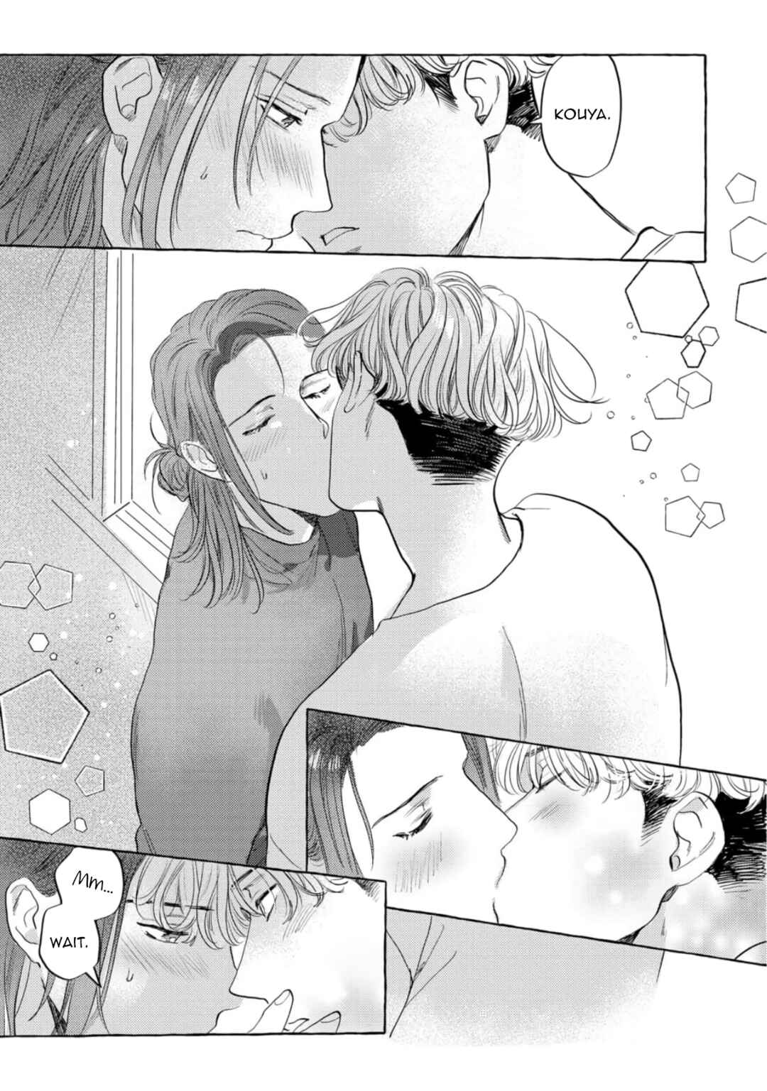 Page 19 Chapter 5 Omae no Otouto Ore ni Choudai