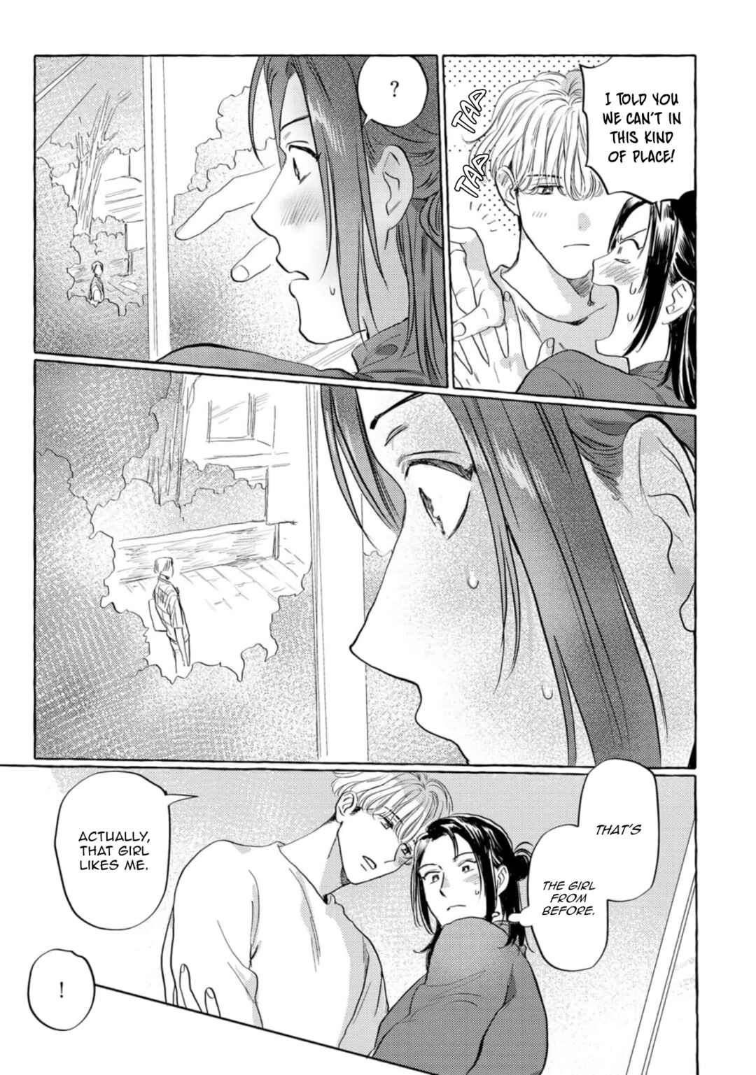 Page 21 Chapter 5 Omae no Otouto Ore ni Choudai