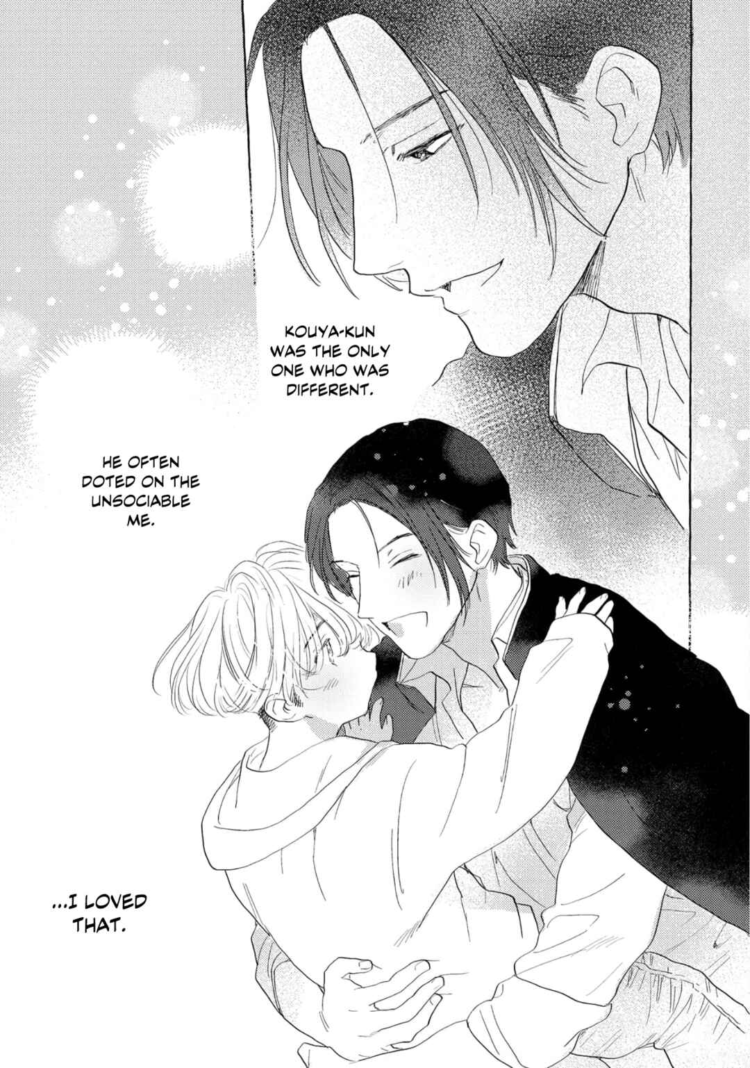 Page 11 Chapter 2 Omae no Otouto Ore ni Choudai