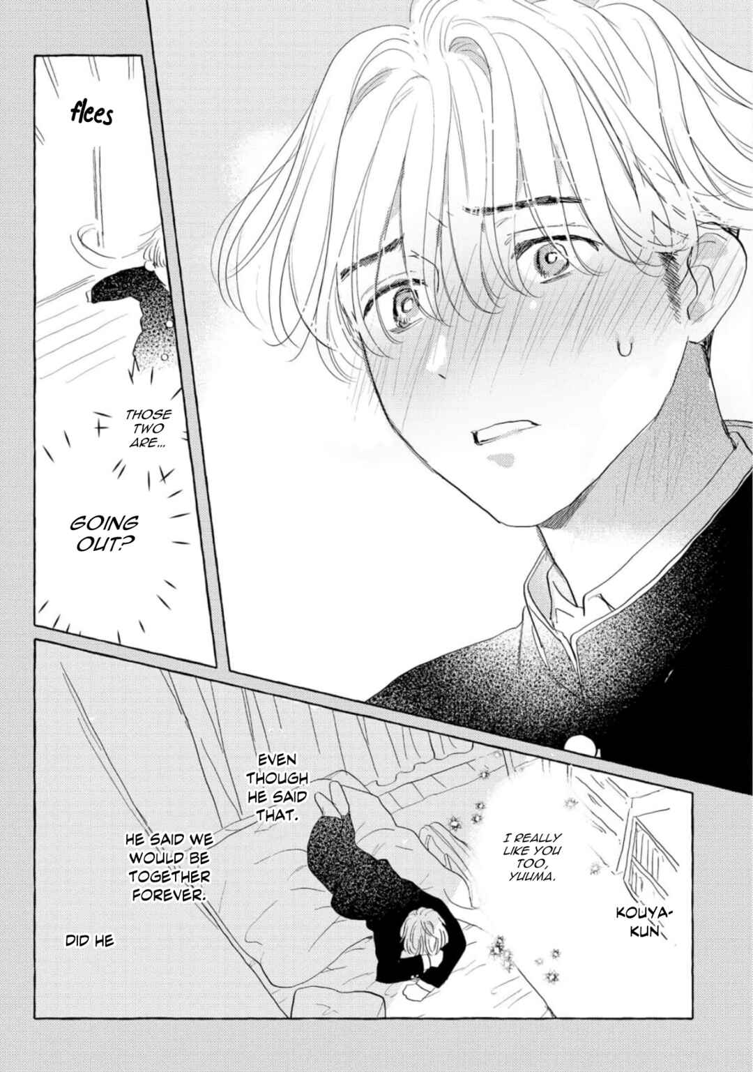Page 15 Chapter 2 Omae no Otouto Ore ni Choudai