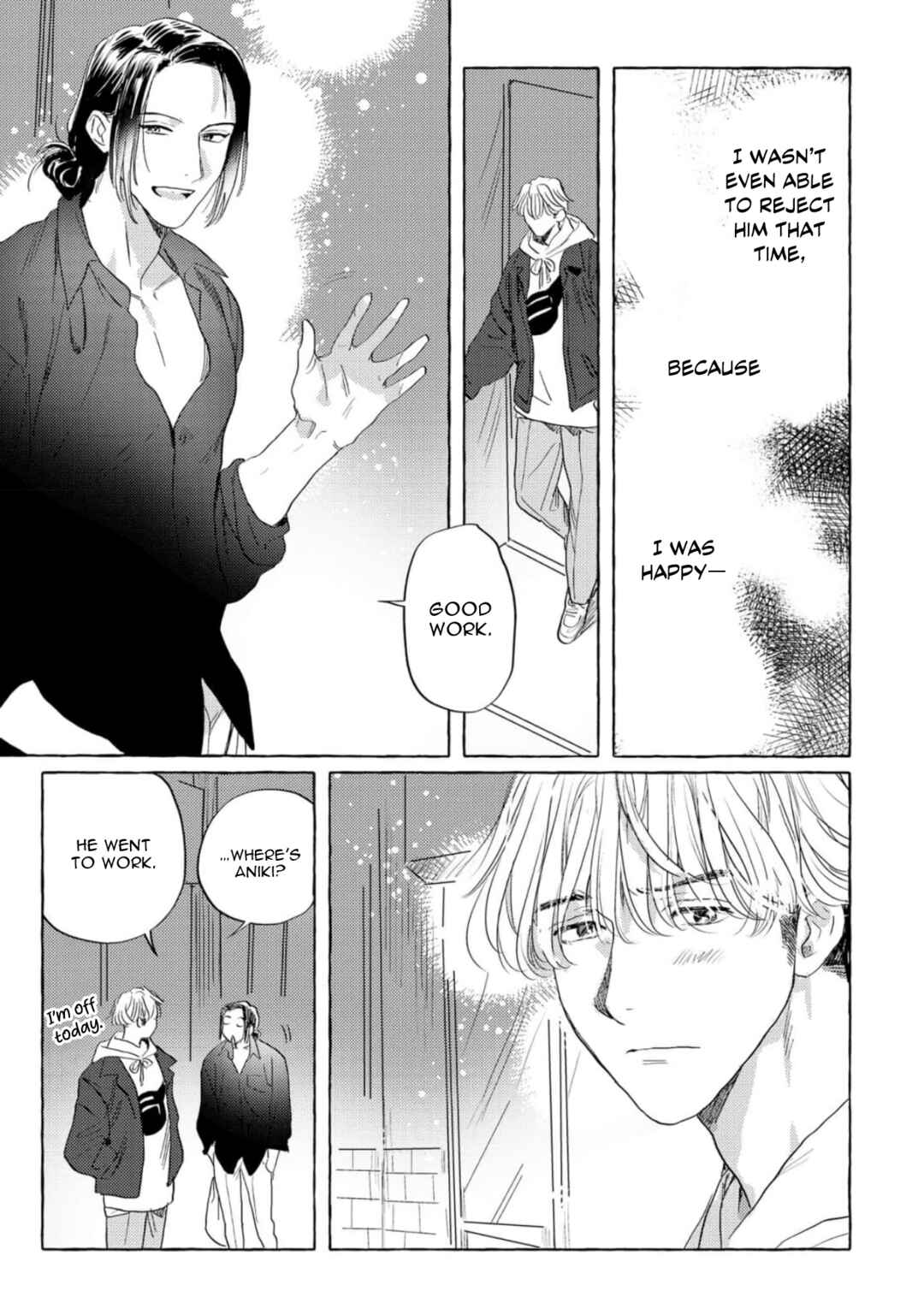 Page 19 Chapter 2 Omae no Otouto Ore ni Choudai