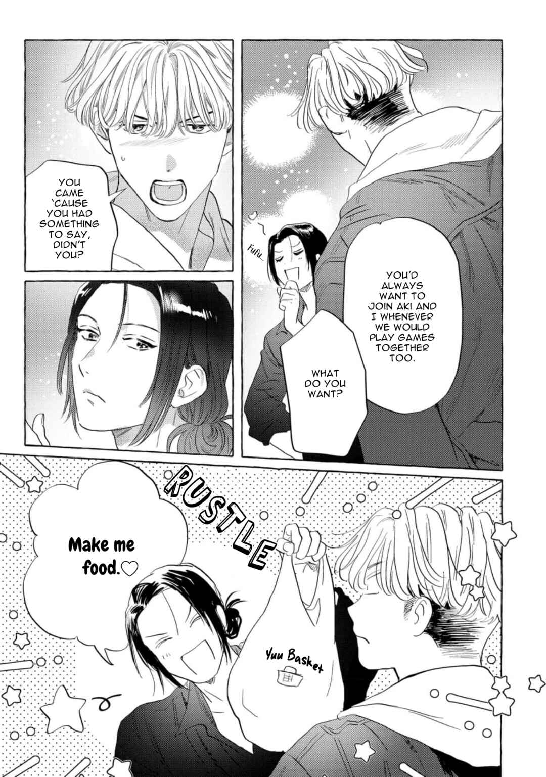 Page 21 Chapter 2 Omae no Otouto Ore ni Choudai