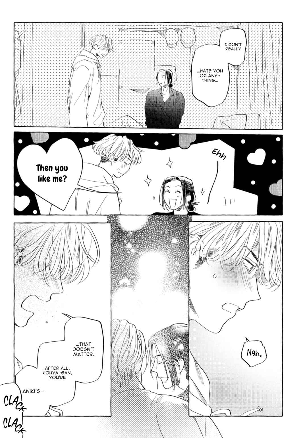 Page 25 Chapter 2 Omae no Otouto Ore ni Choudai