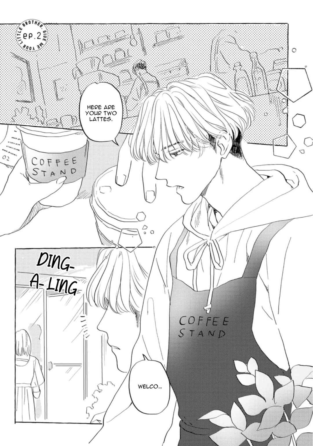 Page 3 Chapter 2 Omae no Otouto Ore ni Choudai