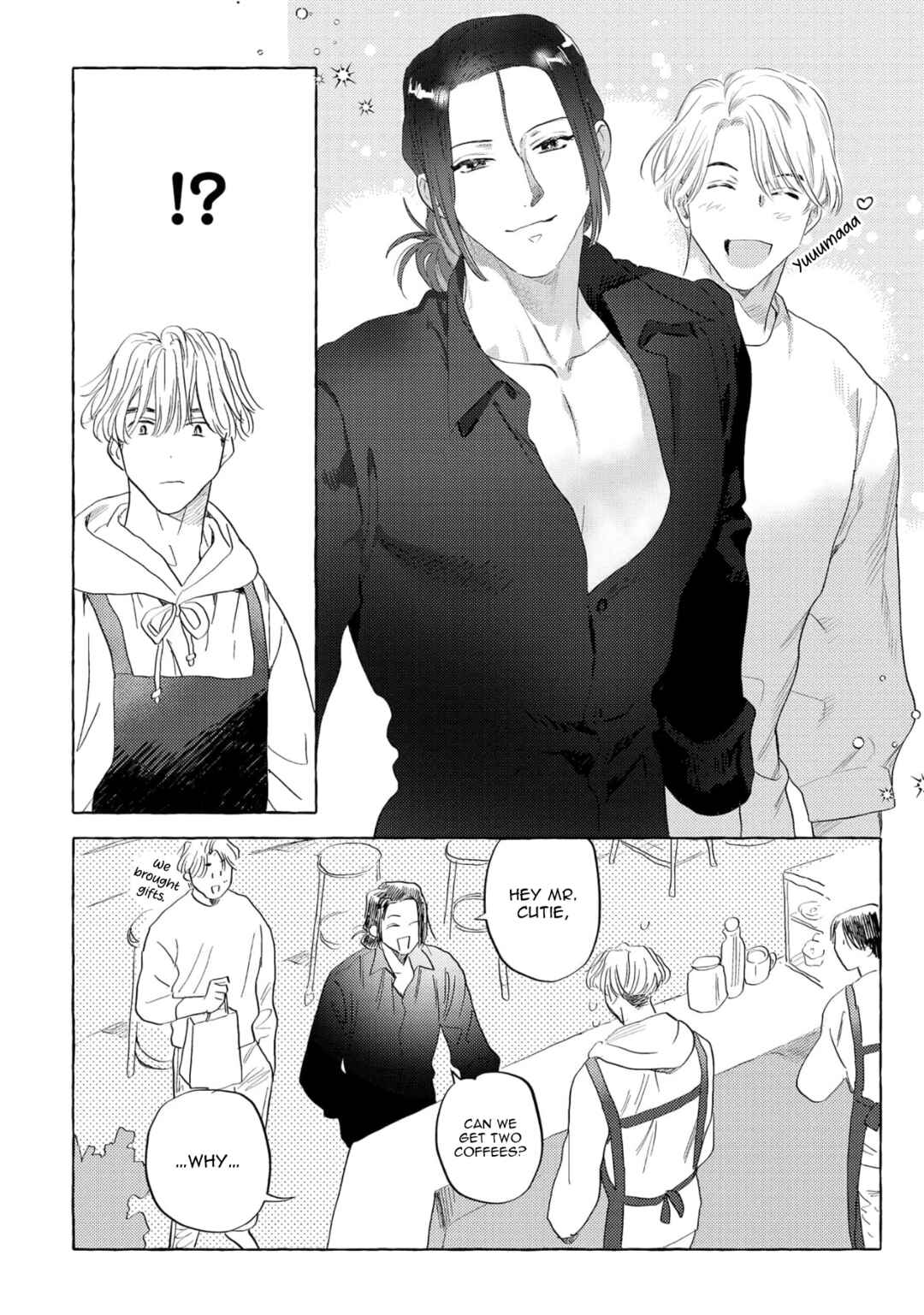 Page 4 Chapter 2 Omae no Otouto Ore ni Choudai