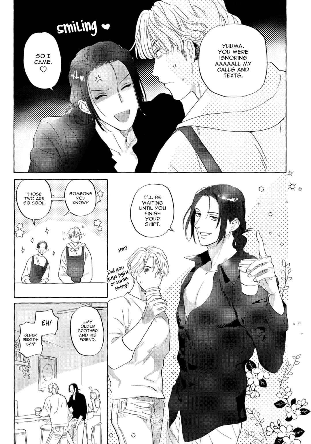 Page 5 Chapter 2 Omae no Otouto Ore ni Choudai