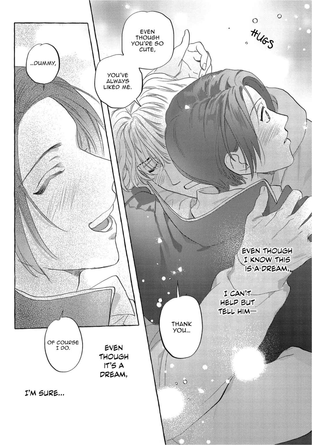 Page 19 Chapter 5.5 Omae no Otouto Ore ni Choudai