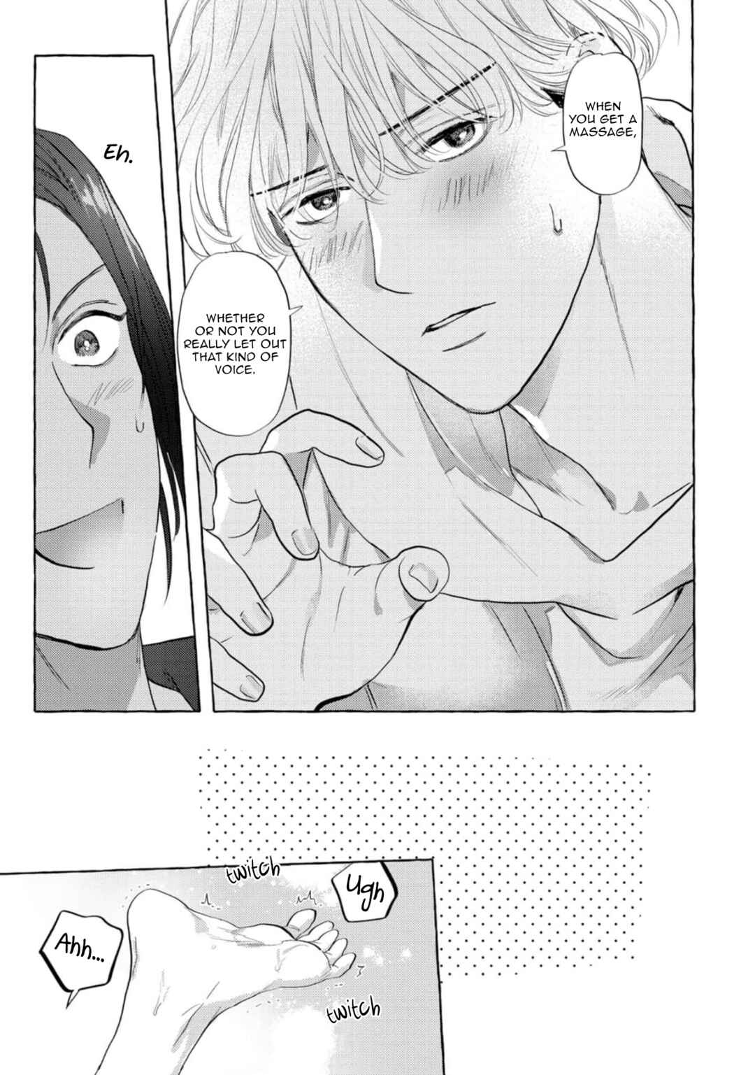 Page 4 Chapter 5.5 Omae no Otouto Ore ni Choudai