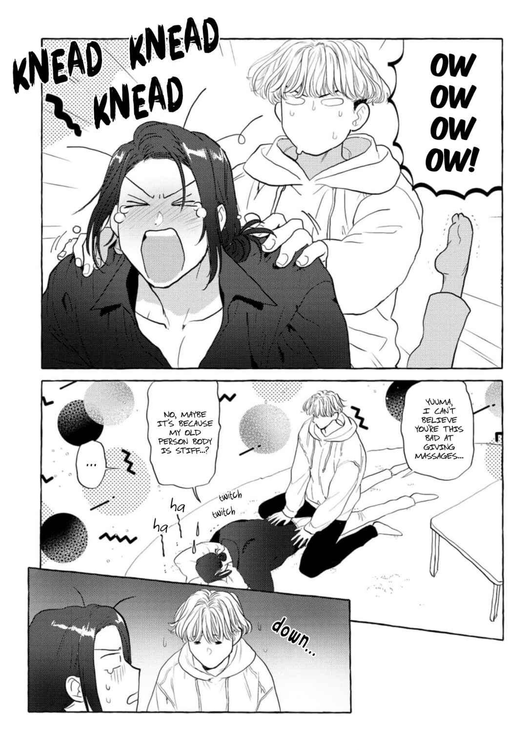 Page 5 Chapter 5.5 Omae no Otouto Ore ni Choudai