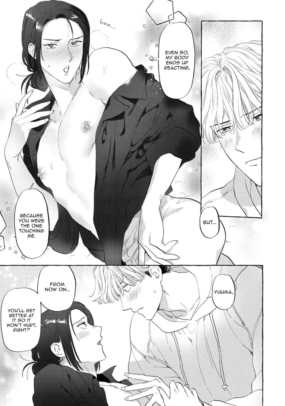 Page 6 Chapter 5.5 Omae no Otouto Ore ni Choudai