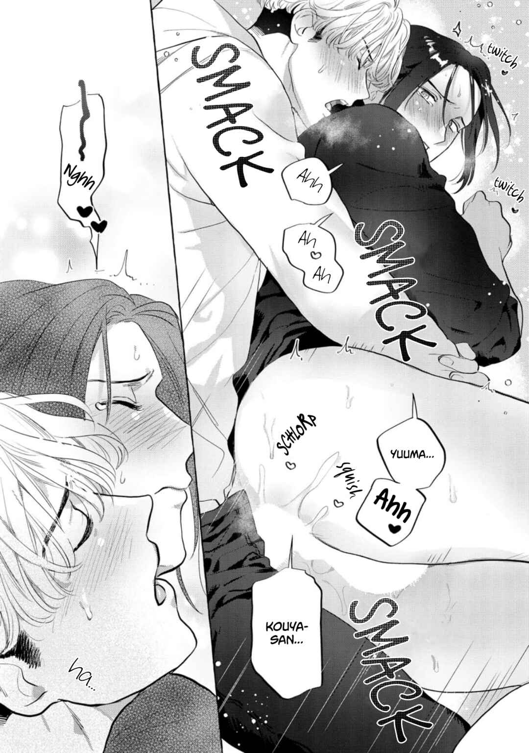 Page 7 Chapter 5.5 Omae no Otouto Ore ni Choudai