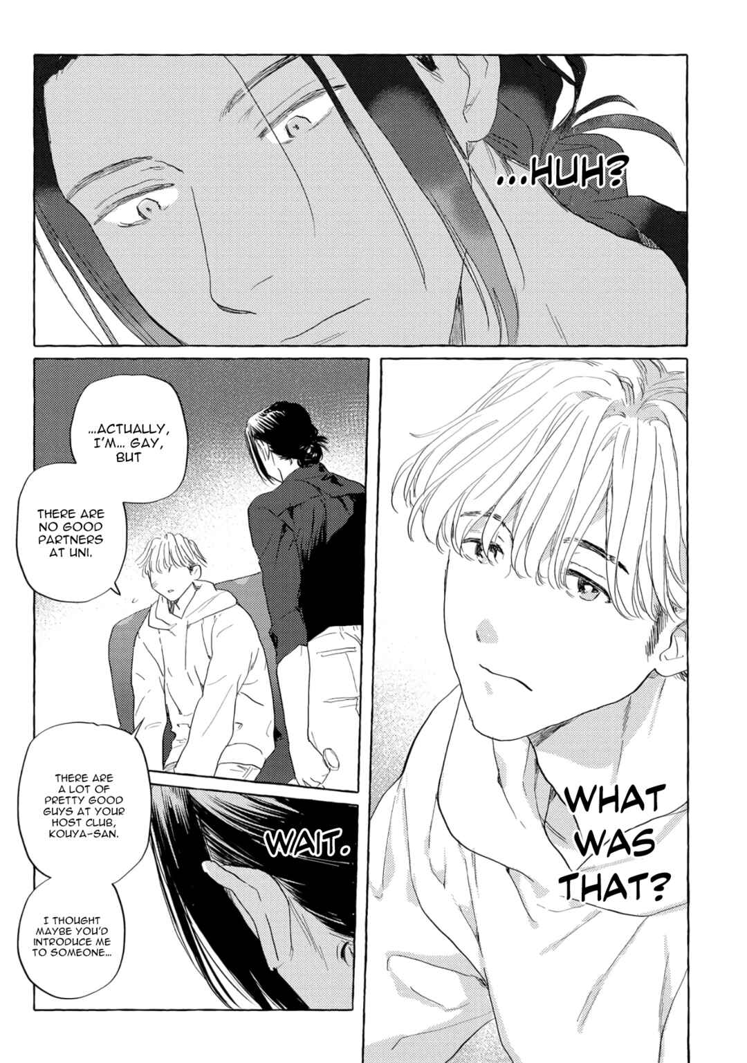 Page 22 Chapter 1 Omae no Otouto Ore ni Choudai