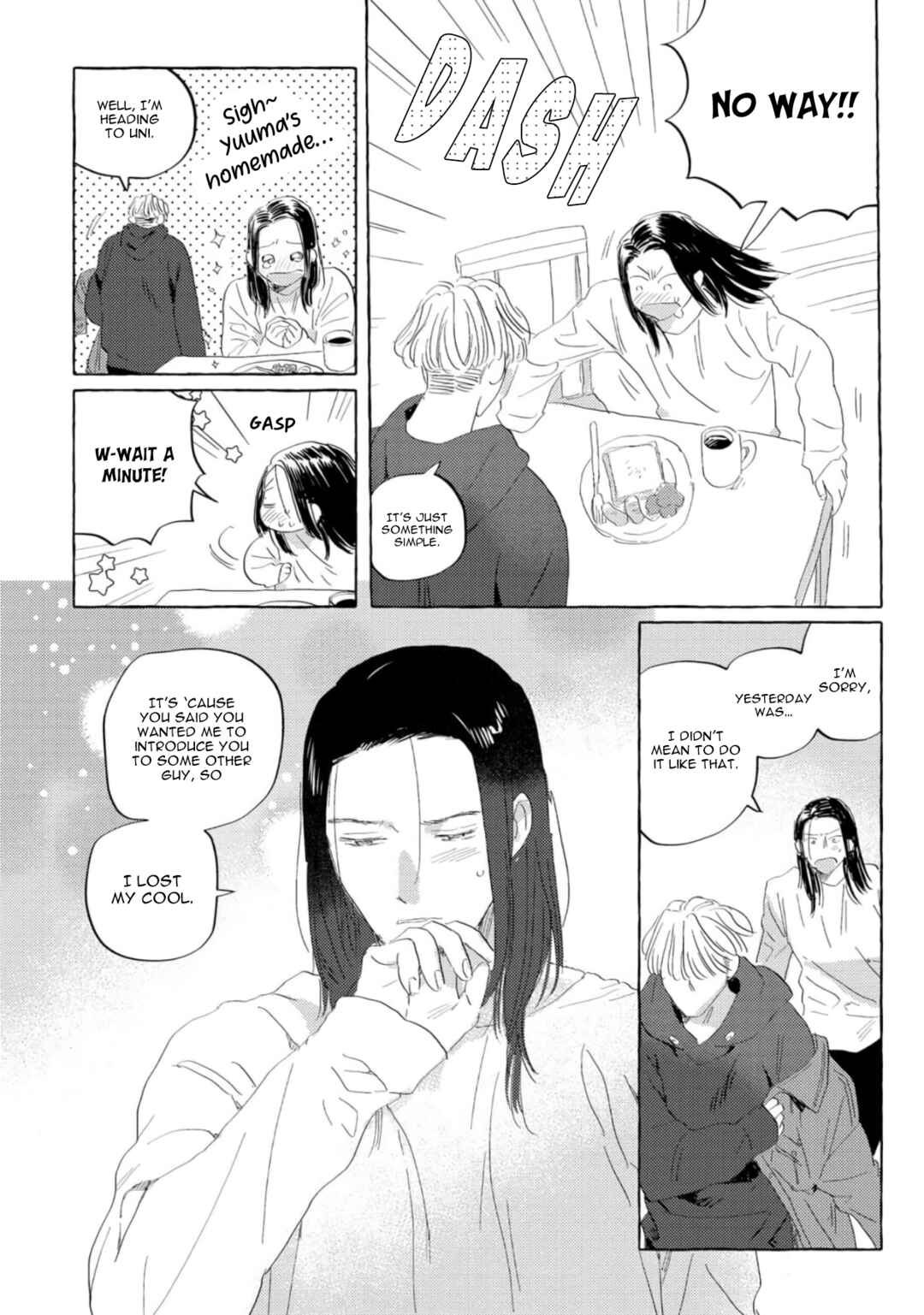Page 35 Chapter 1 Omae no Otouto Ore ni Choudai