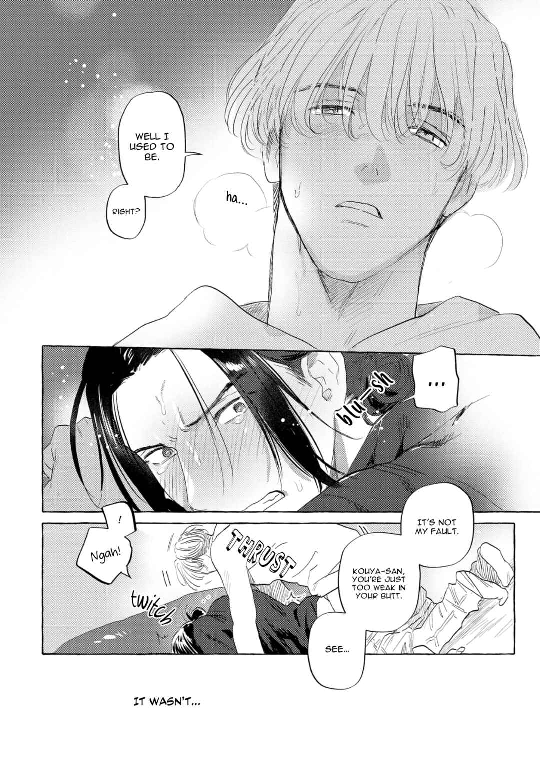 Page 7 Chapter 1 Omae no Otouto Ore ni Choudai
