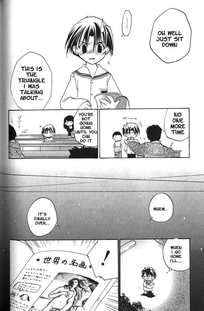 Page 14 Chapter 22 Pita-Ten