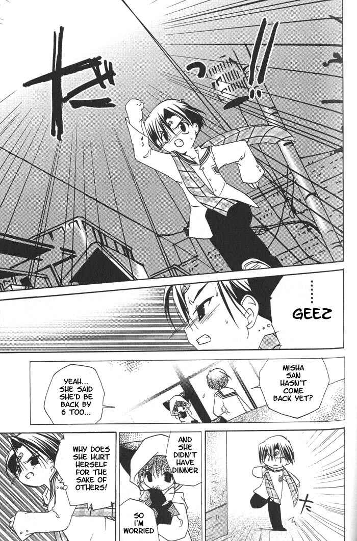 Page 21 Chapter 22 Pita-Ten