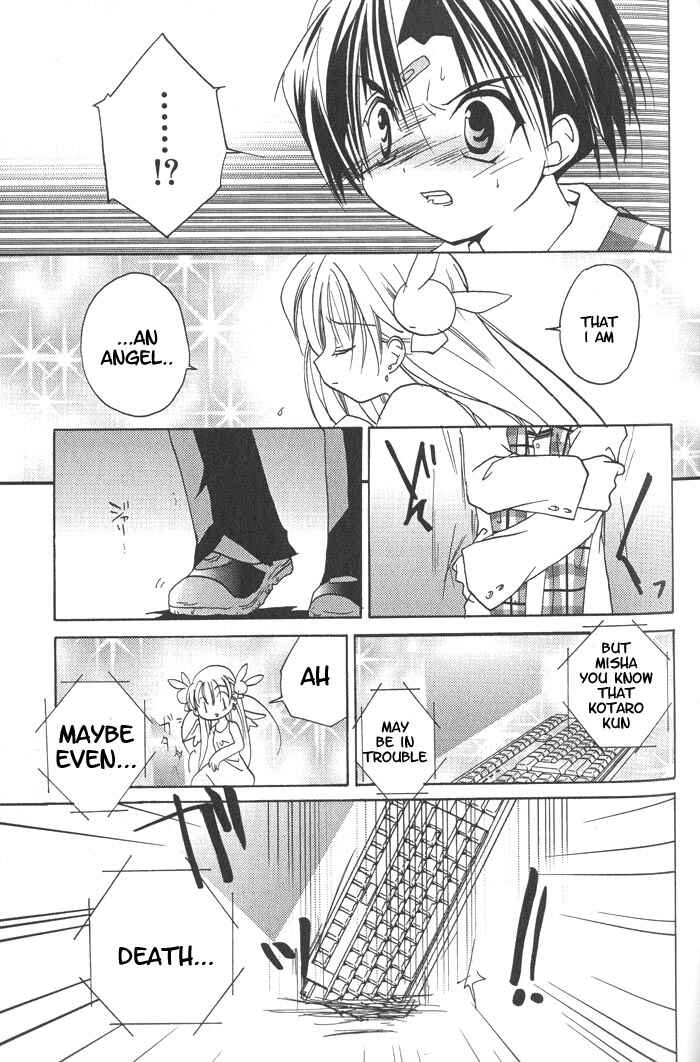 Page 28 Chapter 22 Pita-Ten