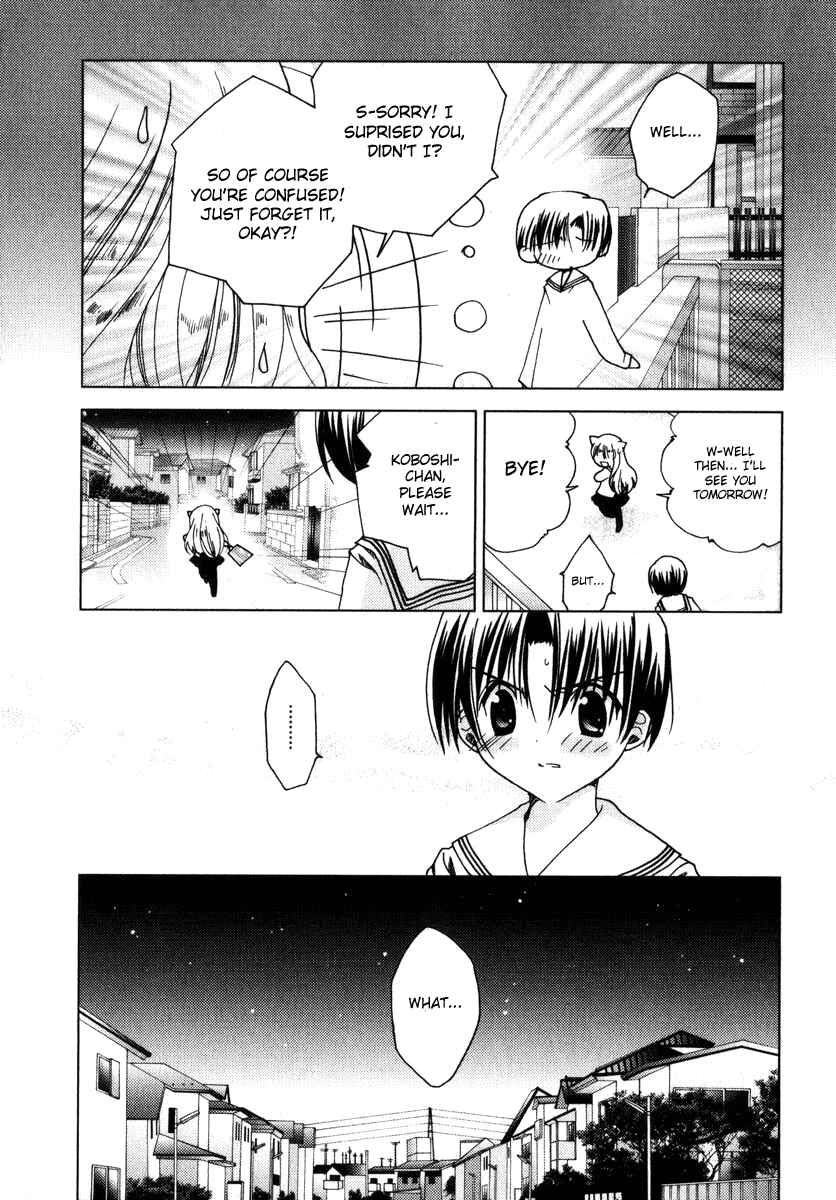 Page 10 Chapter 43 Pita-Ten