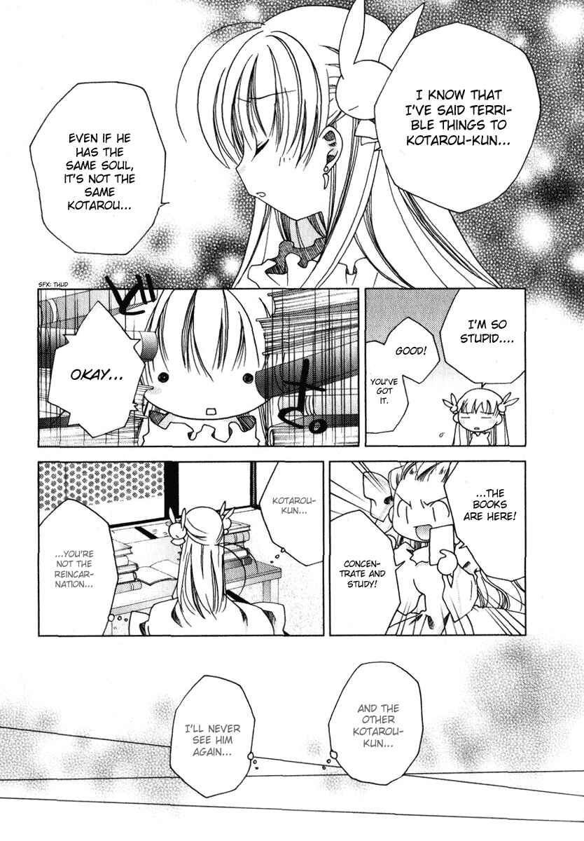 Page 13 Chapter 43 Pita-Ten