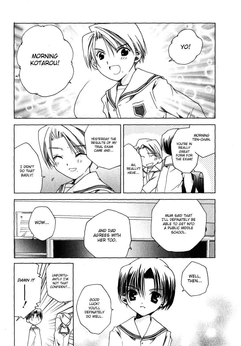Page 15 Chapter 43 Pita-Ten