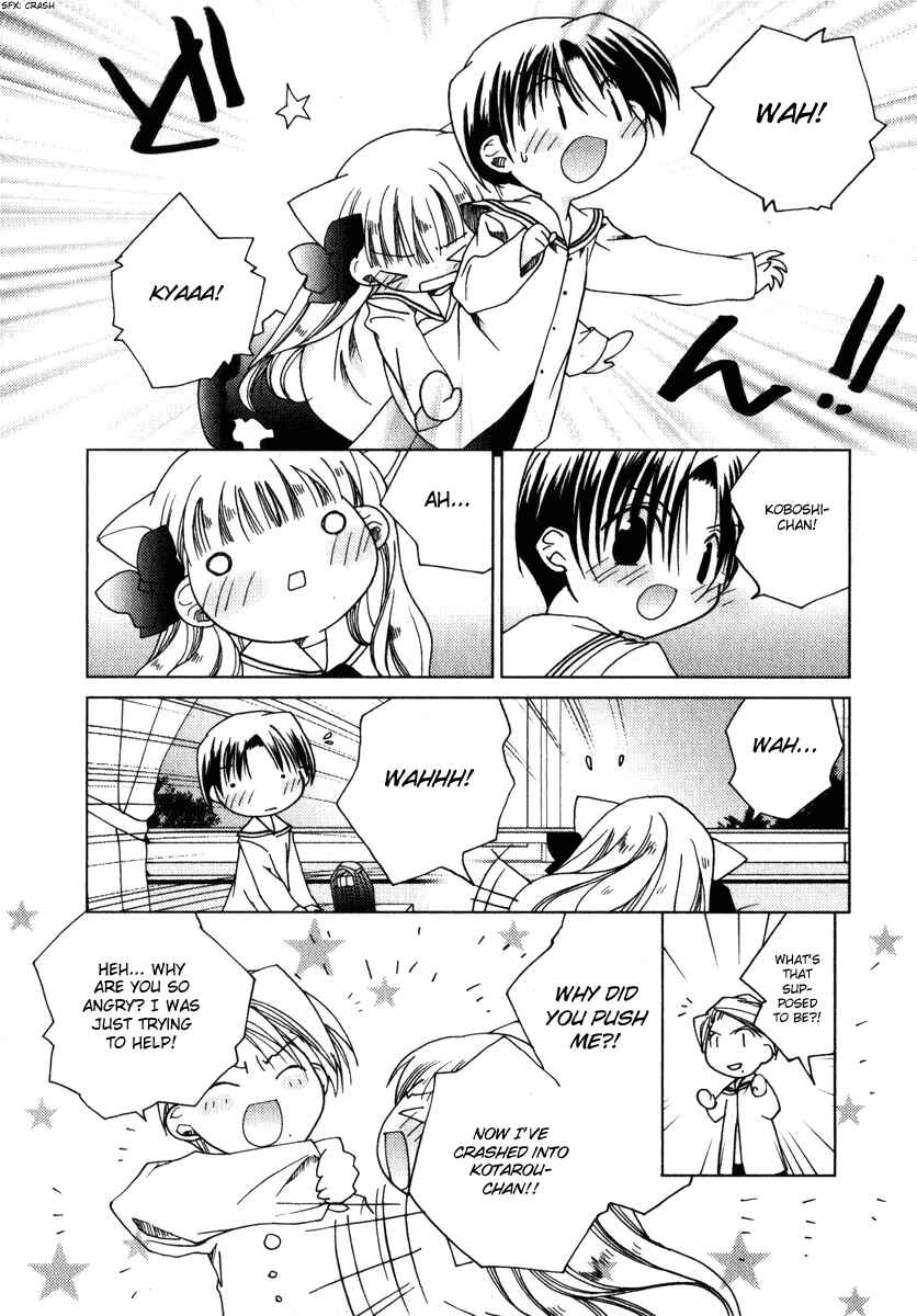 Page 24 Chapter 43 Pita-Ten