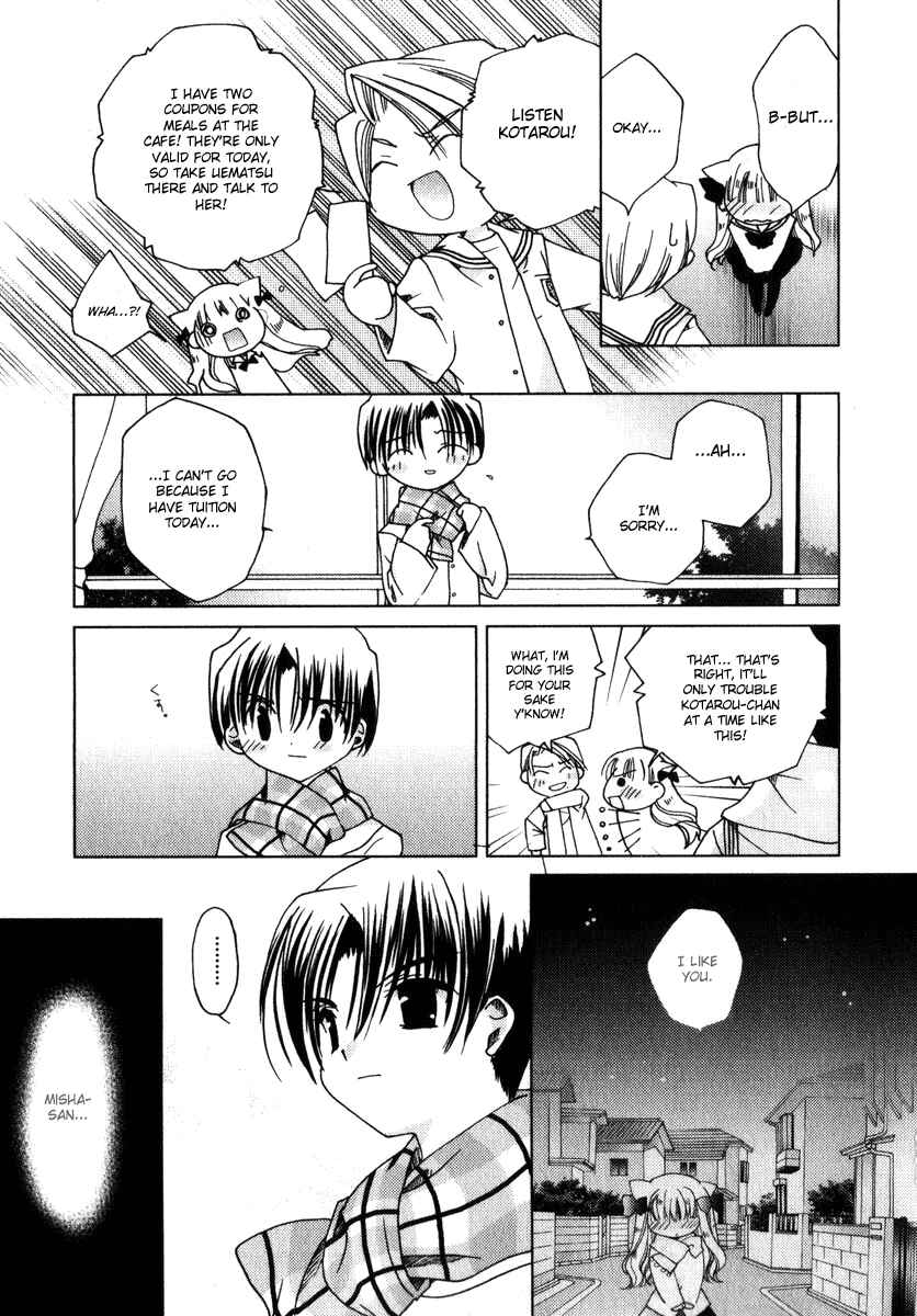 Page 25 Chapter 43 Pita-Ten
