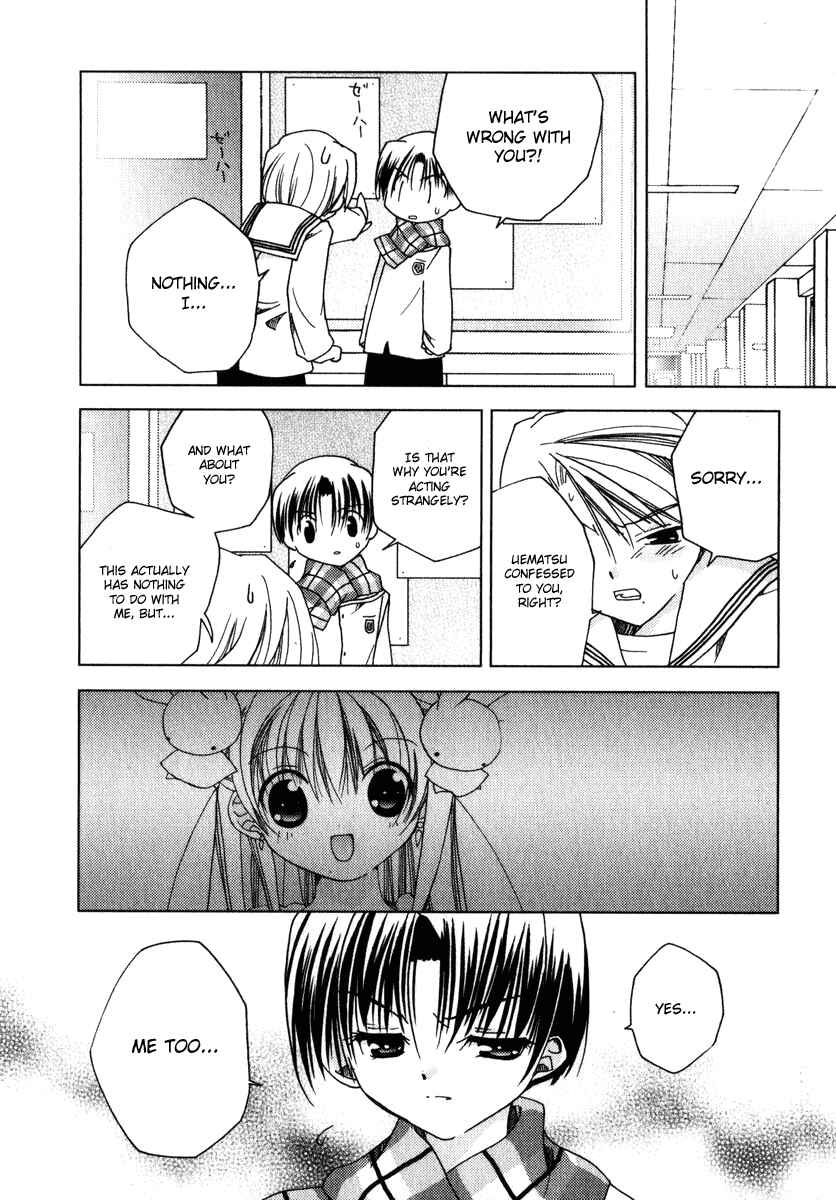 Page 28 Chapter 43 Pita-Ten