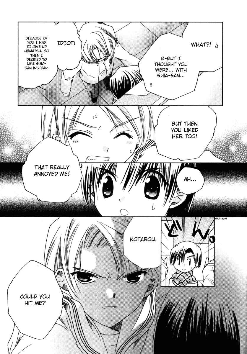 Page 31 Chapter 43 Pita-Ten