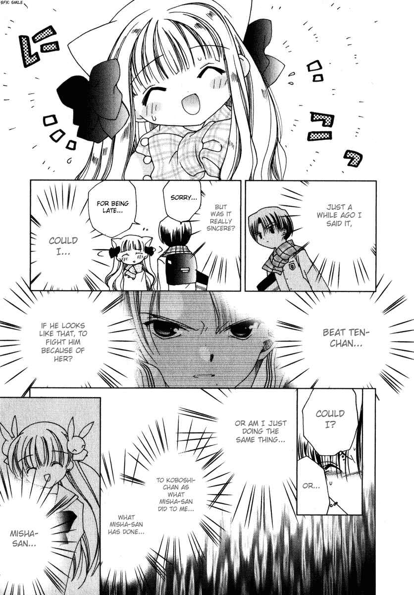 Page 33 Chapter 43 Pita-Ten