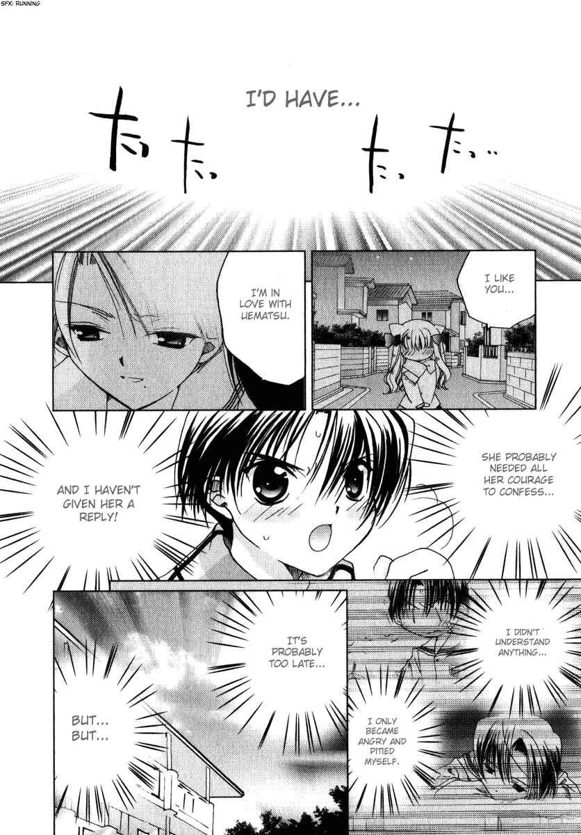 Page 36 Chapter 43 Pita-Ten