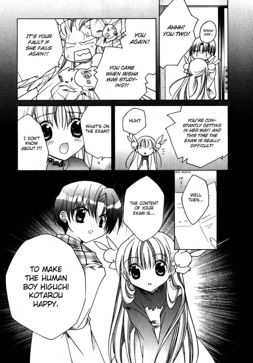 Page 40 Chapter 43 Pita-Ten