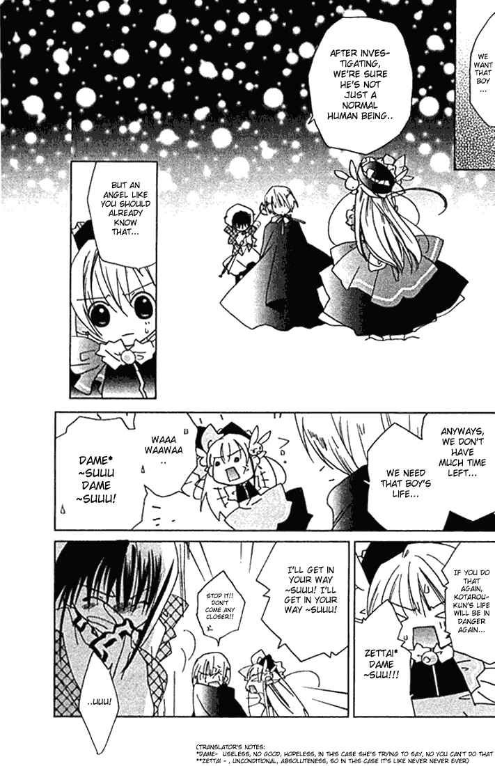 Page 18 Chapter 31 Pita-Ten