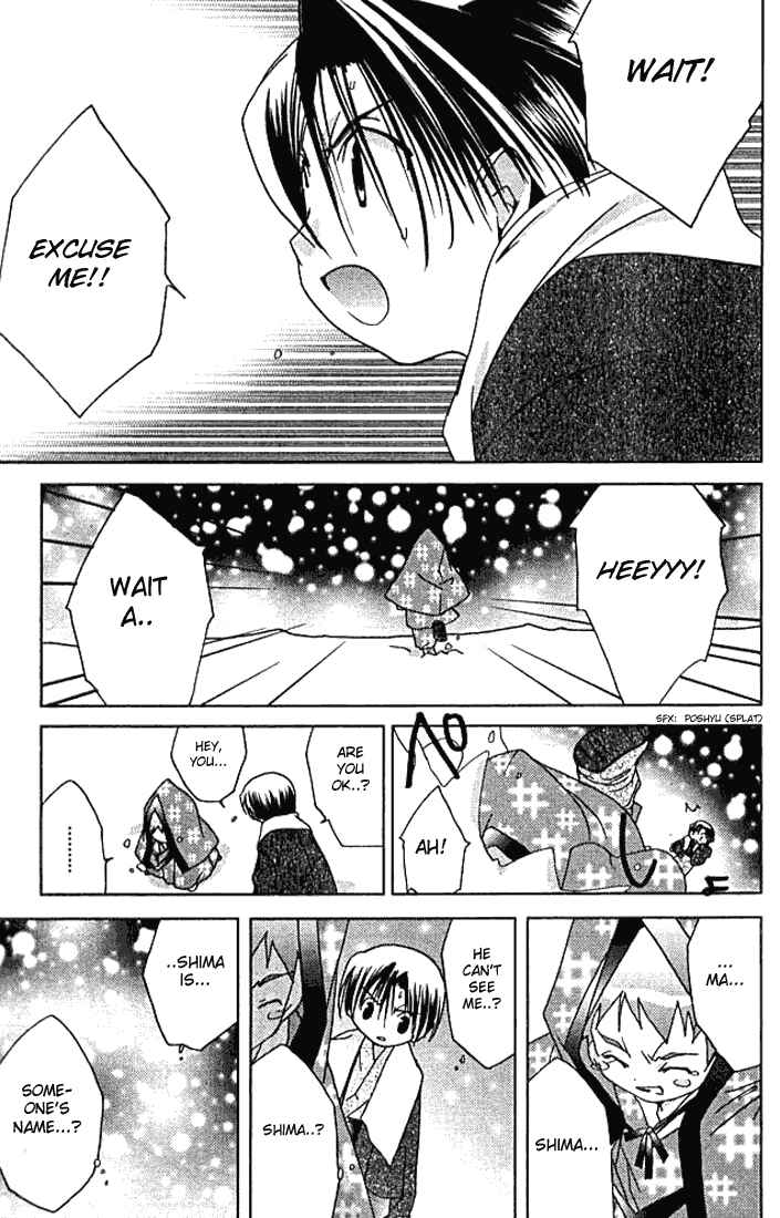 Page 5 Chapter 31 Pita-Ten