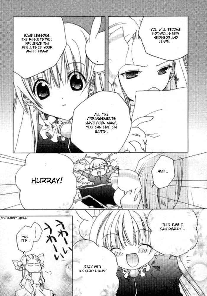 Page 16 Chapter 42 Pita-Ten