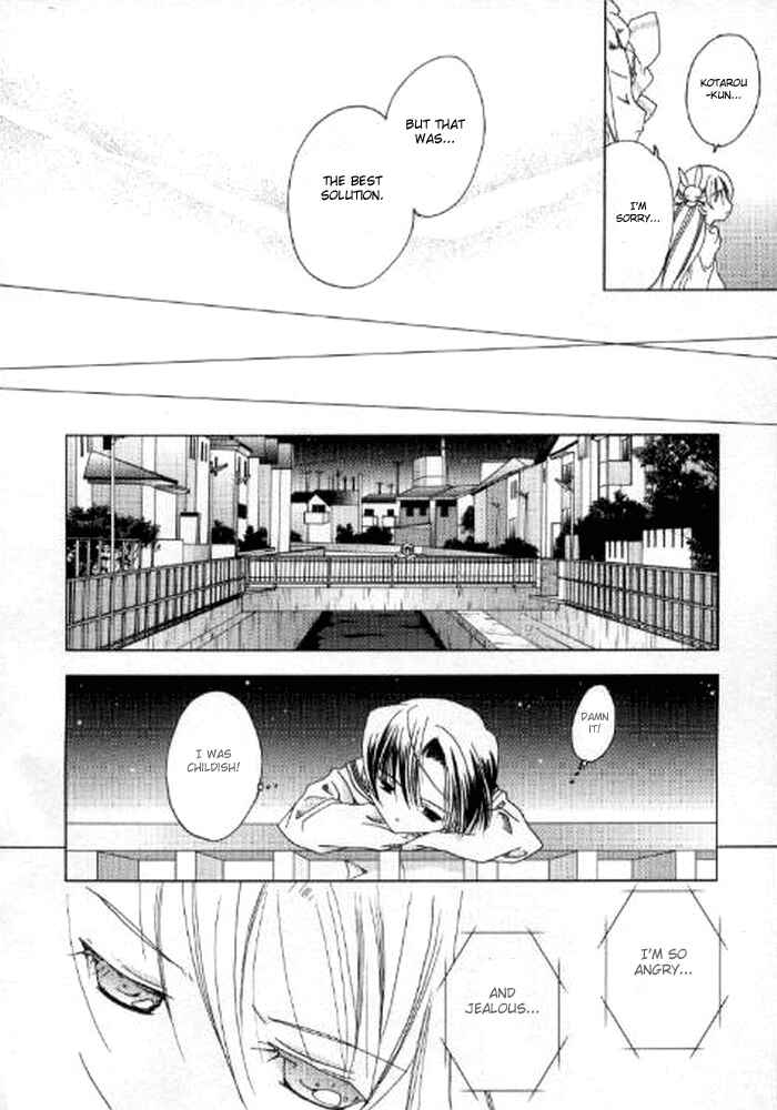 Page 29 Chapter 42 Pita-Ten