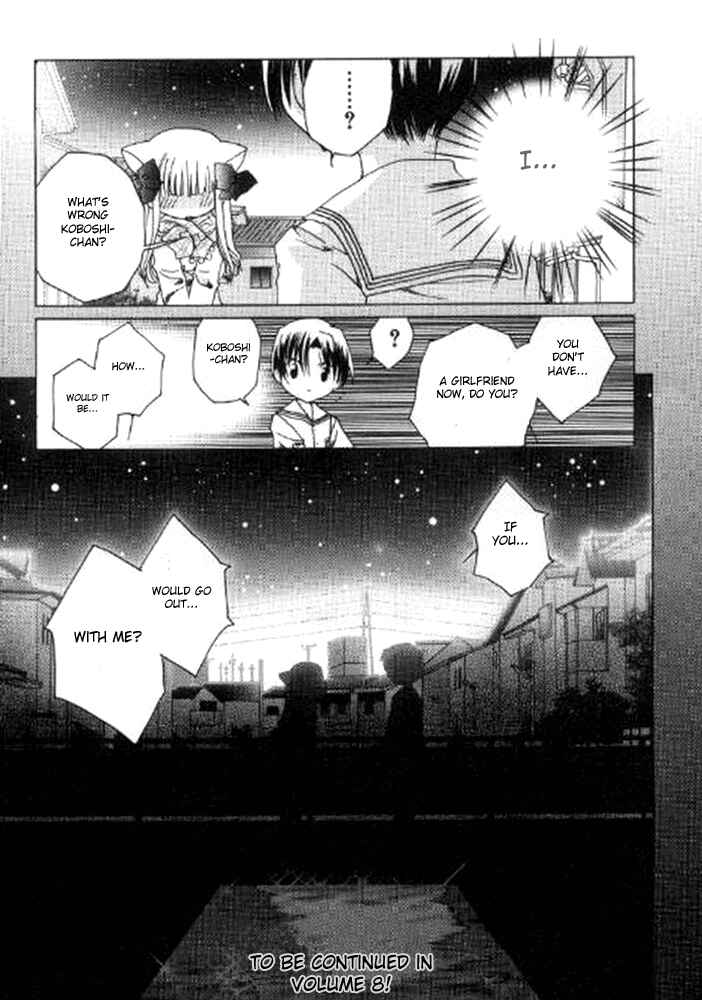 Page 36 Chapter 42 Pita-Ten