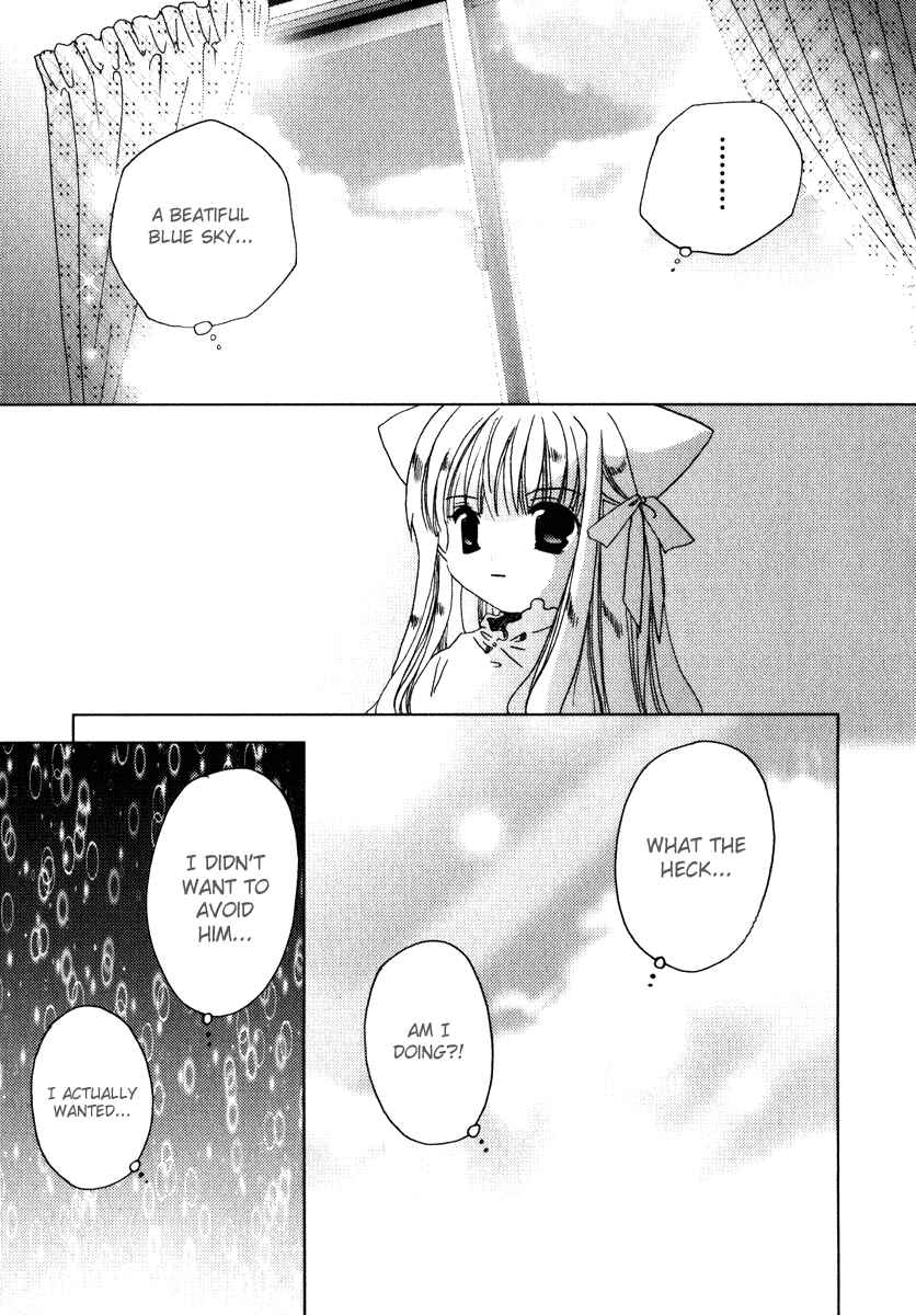 Page 10 Chapter 46 Pita-Ten