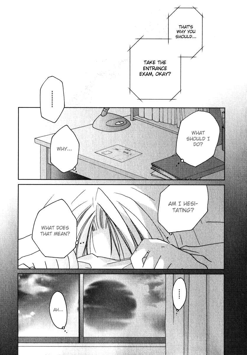 Page 14 Chapter 46 Pita-Ten