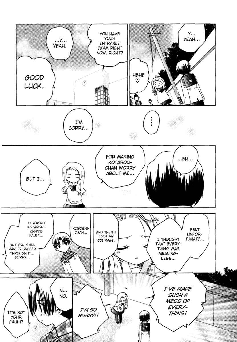 Page 26 Chapter 46 Pita-Ten