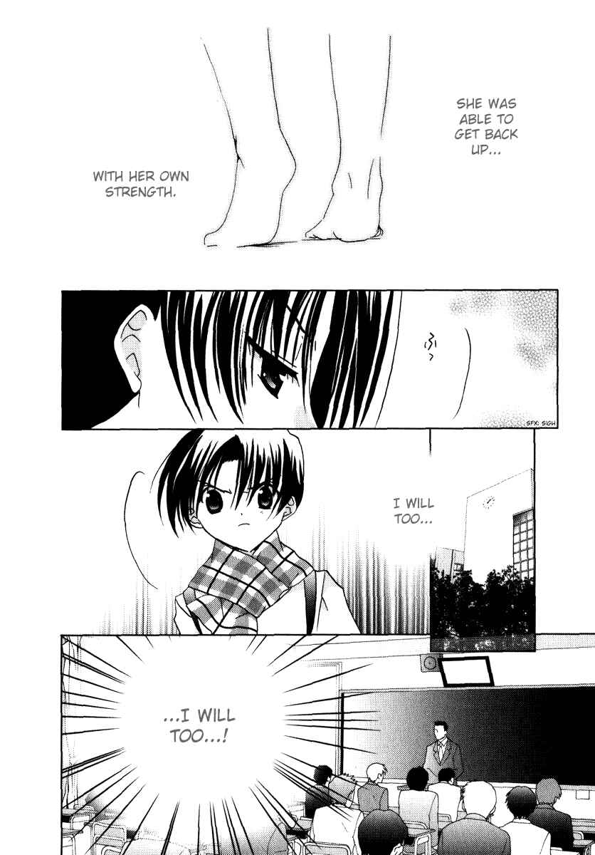 Page 29 Chapter 46 Pita-Ten