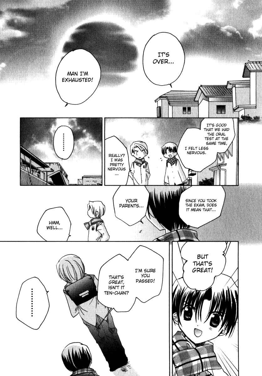 Page 32 Chapter 46 Pita-Ten