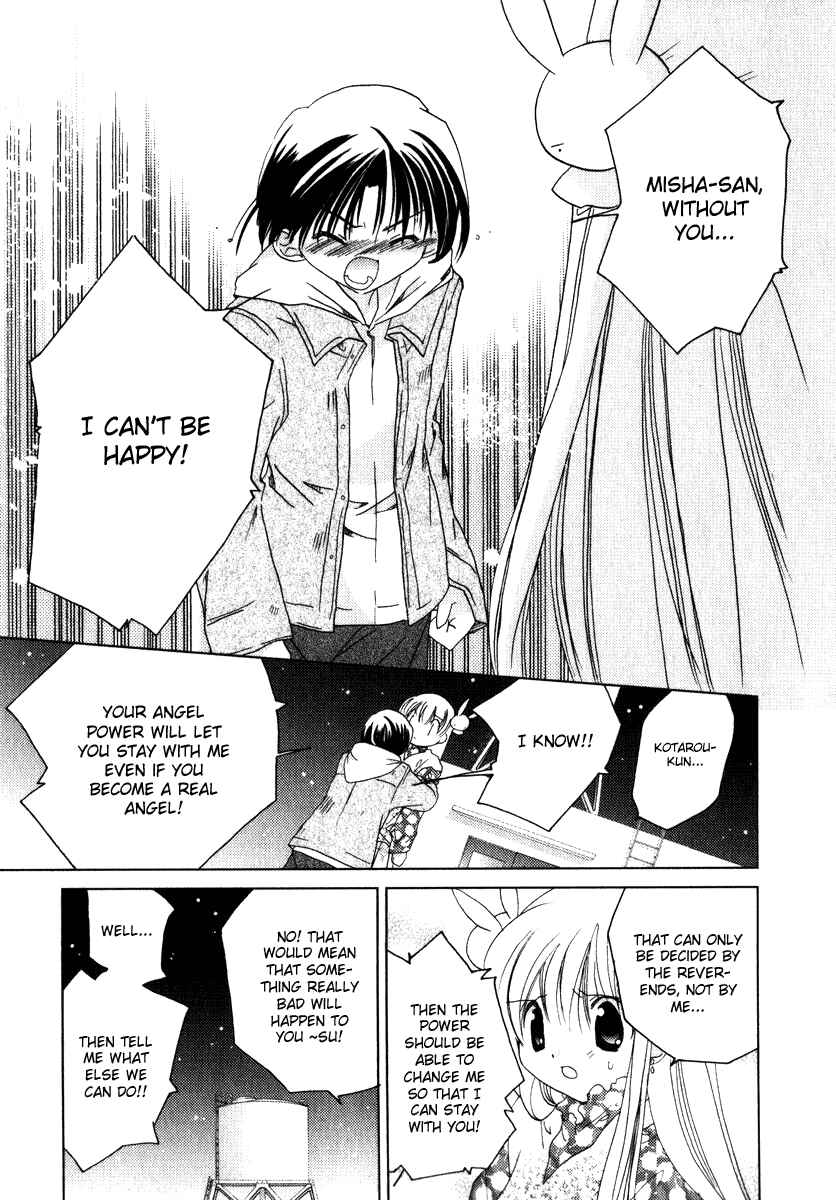 Page 4 Chapter 46 Pita-Ten