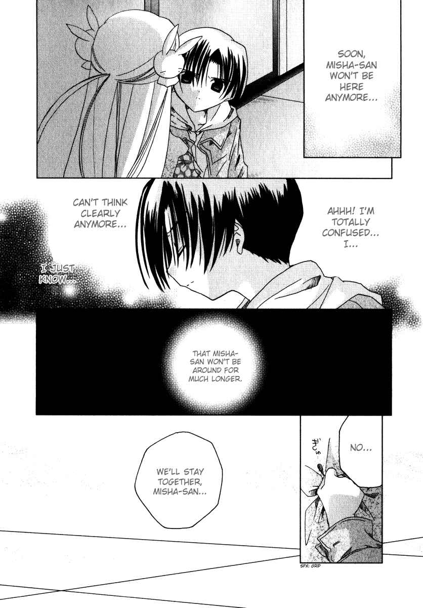 Page 7 Chapter 46 Pita-Ten