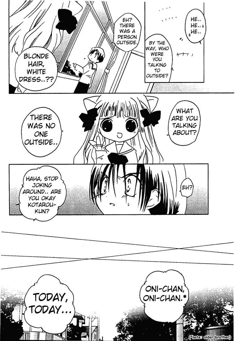 Page 16 Chapter 26 Pita-Ten