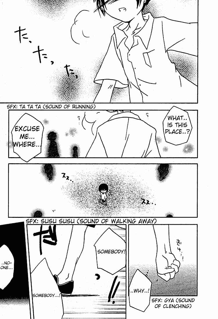 Page 6 Chapter 26 Pita-Ten