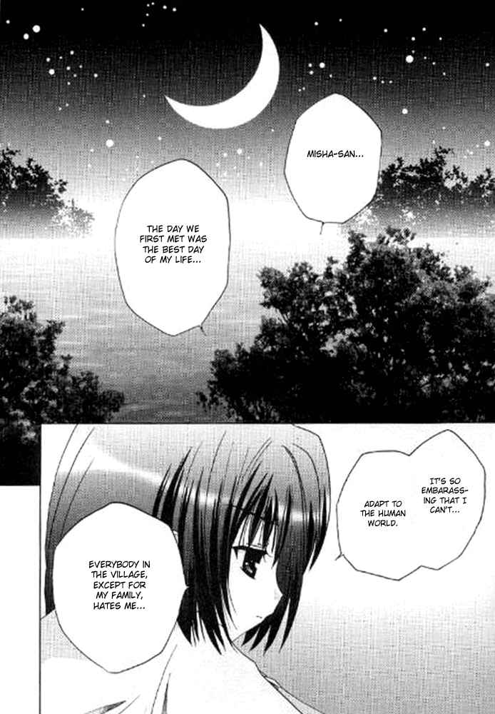 Page 2 Chapter 41 Pita-Ten