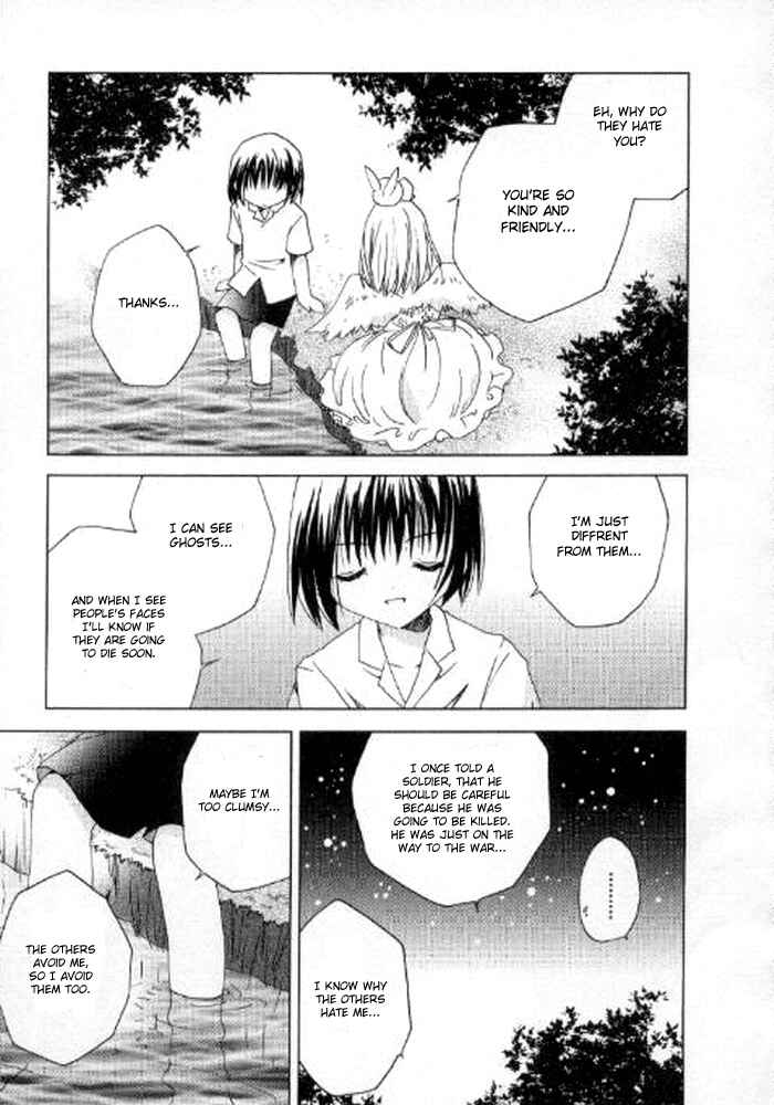 Page 3 Chapter 41 Pita-Ten