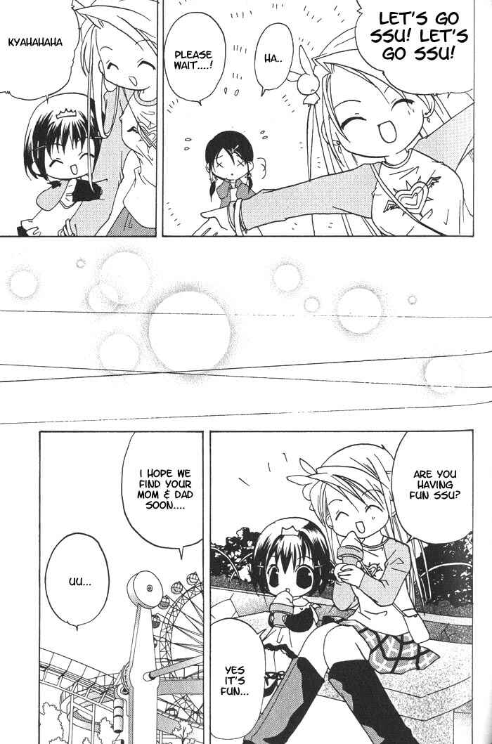 Page 16 Chapter 23 Pita-Ten