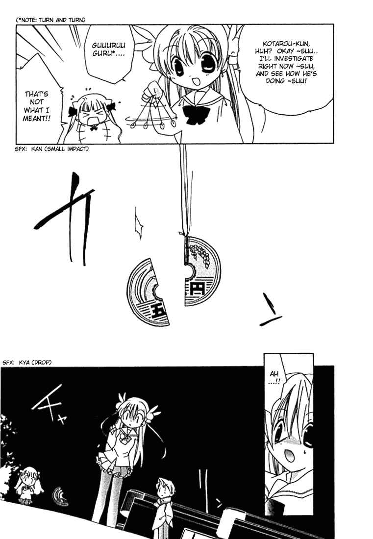 Page 10 Chapter 30 Pita-Ten